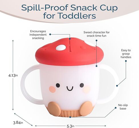 Itzy Ritzy Toddler Snack Cup - Spill-Proof Snack Cup for Toddlers with Soft Silicone Lid for Easy Food Access - Easy-To-Hold Kids Snack Container With Handles - Ideal for 12 months & Up (Strawberry) in Kuwait