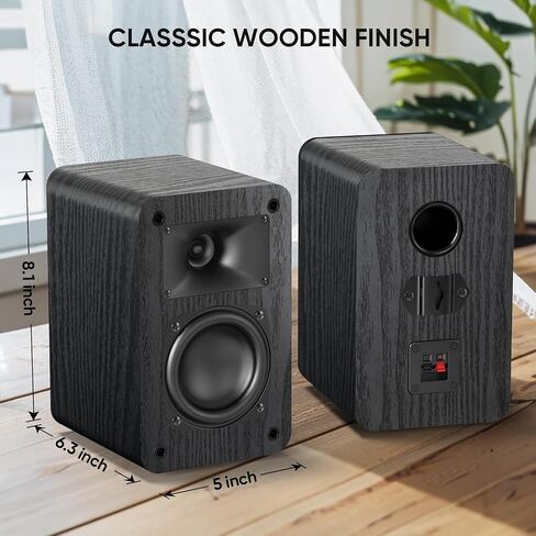 Saiyin Passive Bookshelf Speakers with 3.5 inch Woofer,Home Desktop Stereo Speakers,Amplifier or Receiver Required,Passive Surround, Front Speakers for PC/Gaming/Turntable,4 Ohms,Wall Mountable in Kuwait