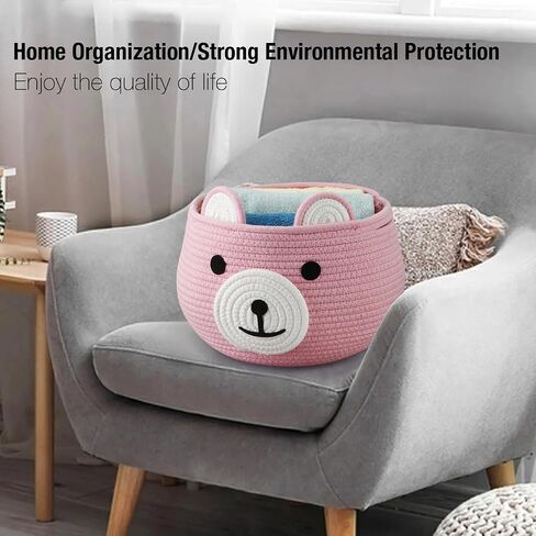 PandaEar Cotton Rope Baby Basket, Baby Gift Basket Nursery Laundry Organizer with Cute Bear Design for Storage Infant Newborn Essentials, Diaper Caddy Basket with Handle in Kuwait