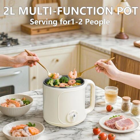 طباخ كهربائي، وعاء ساخن محمول سعة 1.8 لتر مع جهاز بخار، وعاء ساخن كهربائي من الفولاذ المقاوم للصدأ، طباخ كهربائي متعدد الوظائف للسفر، يمكنه طهي البيض والمعكرونة والحساء ودقيق الشوفان، وتحكم مزدوج في درجة الحرارة، مع حماية ضد الحروق الجافة، مناسب للمهاجع و in Kuwait