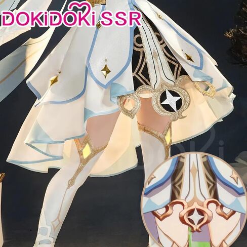 Kira Kira Traveler Lumine Cosplay Costume Game Genshin Impact in Saudi Arabia