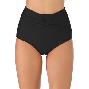 Micosuza Women's Full Coverage Swim Bottoms High Waisted Twist Front Bikini Bottoms Swim Briefs