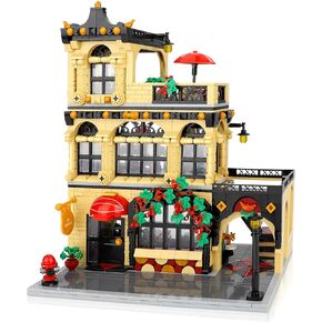 City Coffee Shop Building Blocks Set- Compatible with Lego City House, Architecture Modular Building Three-Story House Building Blocks for Adults (1443pcs)