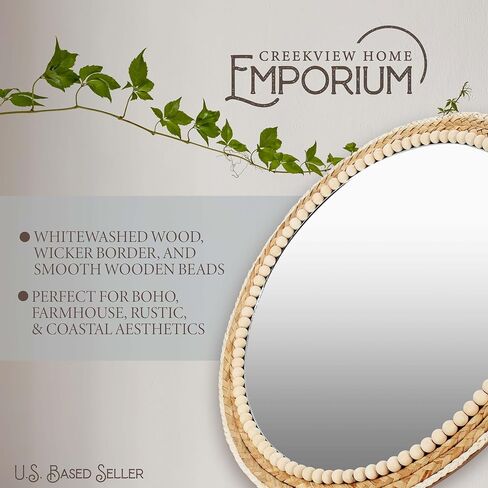 ديكور حائط مرآة المزرعة - دائرة مرآة من الروطان معلقة مقاس 20 بوصة - ديكور مرآة بوهو ريفي للحمام وغرفة النوم والحضانة والمدخل in Kuwait