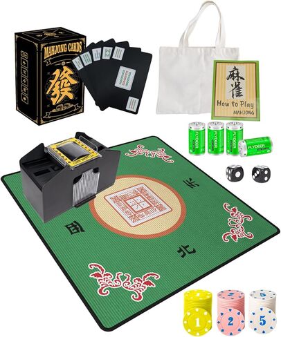 مجموعة بطاقات ماهجونج الصينية الفاخرة: أوراق لعب ماجونج × 1، خلاط البطاقات × 1، بطاريات C × 4، رقائق × 60، حصيرة ماجونج × 1، حقيبة قماشية محمولة × 1، نرد × 2، دليل اللعبة × 1. 144 ورق لعب in Kuwait