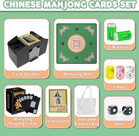 مجموعة بطاقات ماهجونج الصينية الفاخرة: أوراق لعب ماجونج × 1، خلاط البطاقات × 1، بطاريات C × 4، رقائق × 60، حصيرة ماجونج × 1، حقيبة قماشية محمولة × 1، نرد × 2، دليل اللعبة × 1. 144 ورق لعب in Kuwait