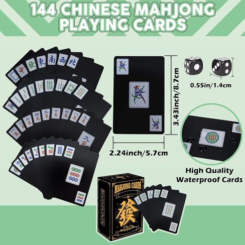 مجموعة بطاقات ماهجونج الصينية الفاخرة: أوراق لعب ماجونج × 1، خلاط البطاقات × 1، بطاريات C × 4، رقائق × 60، حصيرة ماجونج × 1، حقيبة قماشية محمولة × 1، نرد × 2، دليل اللعبة × 1. 144 ورق لعب in Kuwait