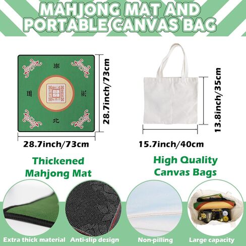 مجموعة بطاقات ماهجونج الصينية الفاخرة: أوراق لعب ماجونج × 1، خلاط البطاقات × 1، بطاريات C × 4، رقائق × 60، حصيرة ماجونج × 1، حقيبة قماشية محمولة × 1، نرد × 2، دليل اللعبة × 1. 144 ورق لعب in Kuwait