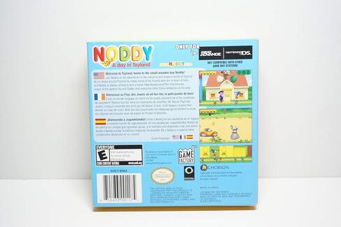 Noddy: A Day In Toyland - Game Boy Advance (Renewed) in Saudi Arabia