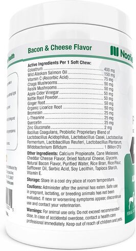 Nootie Progility Allergy Relief Supplement, Itch Relief Supplement for Dogs, 90 Soft Chews per Container in Kuwait