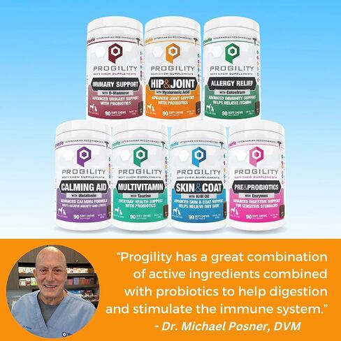 Nootie Progility Allergy Relief Supplement, Itch Relief Supplement for Dogs, 90 Soft Chews per Container in Kuwait