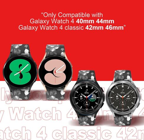 Arsfit Fancy Bands Compatible for Samsung Galaxy Watch 6/ Galaxy Watch 5 40mm 44mm 43mm 45mm 47mm / Galaxy Watch 4 40mm 44mm / Watch 4 Classic 42mm 46mm Band, Print Silicone Pattern Replacement Strap for Women Men Ladies Girls in Saudi Arabia
