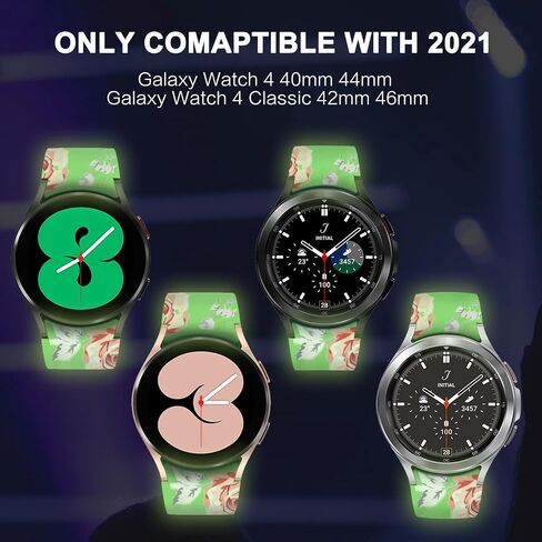 Arsfit Fancy Bands Compatible for Samsung Galaxy Watch 6/ Galaxy Watch 5 40mm 44mm 43mm 45mm 47mm / Galaxy Watch 4 40mm 44mm / Watch 4 Classic 42mm 46mm Band, Print Silicone Pattern Replacement Strap for Women Men Ladies Girls in Saudi Arabia