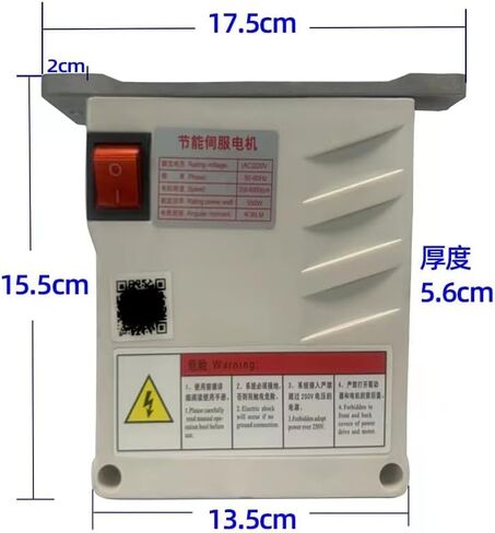 التيار المتناوب 110 فولت الكهربائية ثلاث مراحل فرش ماكينة خياطة صناعية محرك معزز مع وحدة تحكم 1000 واط (1-1/3HP) 50 ~ 60 هرتز in Kuwait