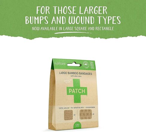 تصحيح تان الخيزران / الألوة فيرا ضمادة لاصقة معقمة 2 × 3 بوصة / 3 × 3 بوصة 50 لكل صندوق in Kuwait