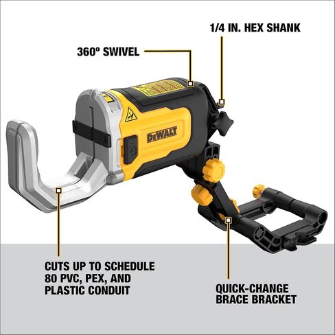 DEWALT IMPACT CONNECT PVC/PEX Cutter with Brace Bracket (DWAPVCIR) in Saudi Arabia