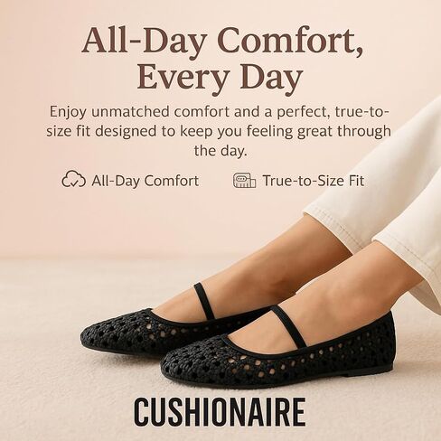 CUSHIONAIRE Women's Weavy Squared Toe Woven Ballet Flat, +Memory Foam, Wide Widths Available in Kuwait