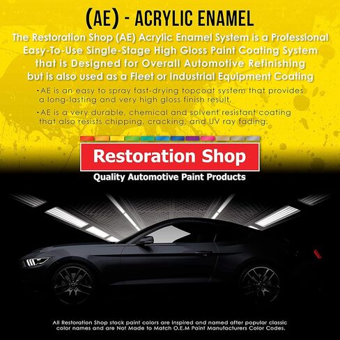 Restoration Shop - Cameo White Acrylic Enamel Auto Paint - Complete Gallon Paint Kit - Professional Single Stage High Gloss Automotive, Car, Truck, Equipment Coating, 8:1 Mix Ratio, 2.8 VOC in Saudi Arabia