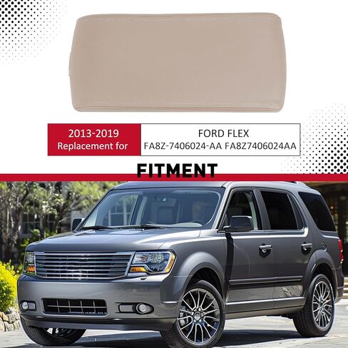 HECASA Center Console Arm Rest Lid Compatible with 2013-2019 Ford Flex Replacement for FA8Z-7406024-AA DA8Z7406024AC EA8Z7406024AB Plastic Armrest Door Beige in Saudi Arabia