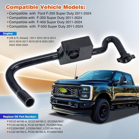PC3Z6A785A مجموعة فاصل زيت الألمنيوم لعام 2011-2024 FORD F250 F350 F450 Super Duty 6.7L V8 PCV CCV VENT VALVE CRANK CARRANTE KIT REPLIS in Kuwait