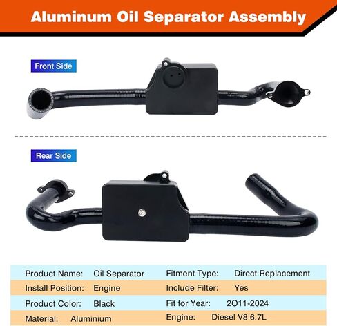 PC3Z6A785A مجموعة فاصل زيت الألمنيوم لعام 2011-2024 FORD F250 F350 F450 Super Duty 6.7L V8 PCV CCV VENT VALVE CRANK CARRANTE KIT REPLIS in Kuwait