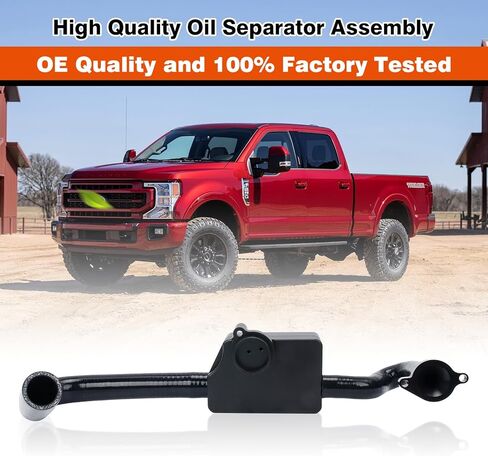 PC3Z6A785A مجموعة فاصل زيت الألمنيوم لعام 2011-2024 FORD F250 F350 F450 Super Duty 6.7L V8 PCV CCV VENT VALVE CRANK CARRANTE KIT REPLIS in Kuwait