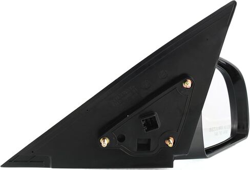 JC Whitney Passenger Side Power Heated Mirror for Hyundai Sonata 2006-2010 Paintable JHY22ER in Kuwait