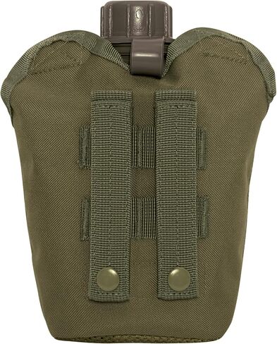 Rothco MOLLE Compatible 1 Quart Canteen Pouch/Cover in Saudi Arabia