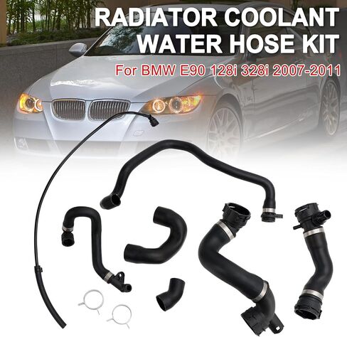 Areyourshop Radiator Coolant Water Hose Pipe Kit (7 Hoses) for BMW 128i 2008-2013, 328i 2007-2011, 328i Convertible/Coupe 2012-13, 328i xDrive 2009-12, 328xi 2007-08 in Saudi Arabia