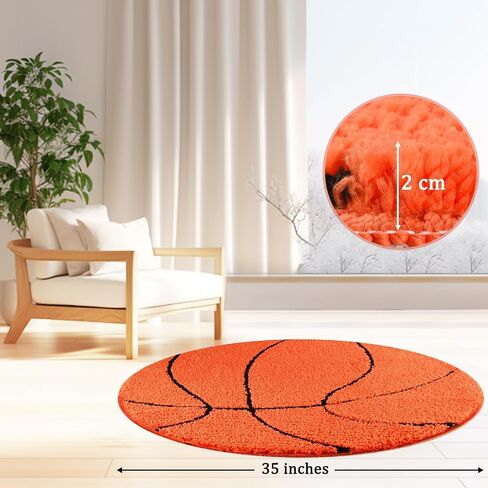 Cool Basketball Rug for Men Room Decor Non Slip Kid Rug for Aesthetic Living Room & Area Rugs Fun Decor 35" Microfiber Fluffy for y2k Sport Room Decor in Saudi Arabia