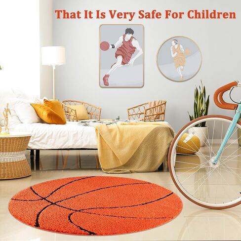 Cool Basketball Rug for Men Room Decor Non Slip Kid Rug for Aesthetic Living Room & Area Rugs Fun Decor 35" Microfiber Fluffy for y2k Sport Room Decor in Saudi Arabia