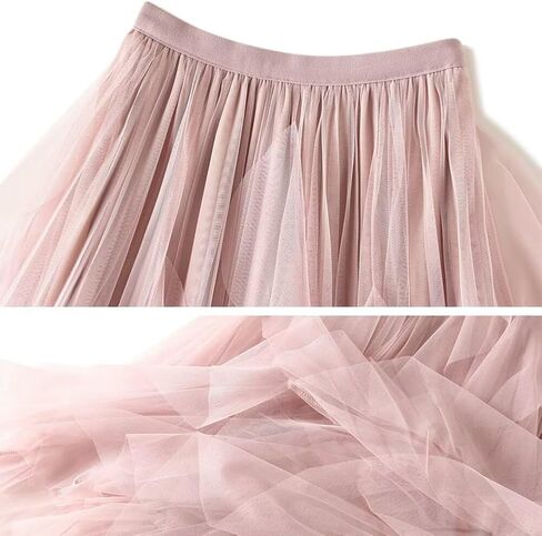 Elegant A Line Skirts for Women Midi Fairy Style Multi Layer Mesh Tutu High Waisted Elastic Half Skirt in Kuwait