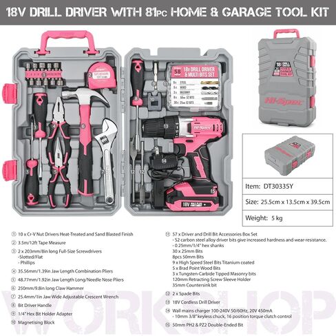 Hi-Spec Small Drill Set，30pc Pink 12V Cordless Power Drill Driver & Household DIY Tool Set. Rapid Cordless Power Drilling and Screwdriving with Essential DIY Hand Tools & Accessories in Saudi Arabia