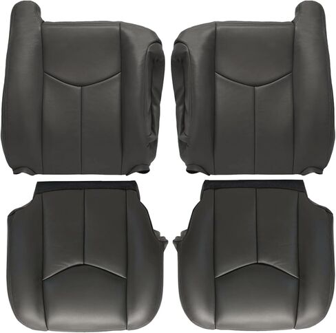 GXARTS Driver and Passenger Side Bottom and Top Lean Back Leather Seat Cover and 2 Foam and 2 Armrest Fit for Chevy Silverado Avalanche Tahoe Suburban GMC Sierra Yukon XL 2003-2006 Dark Gray 692/69i in Saudi Arabia