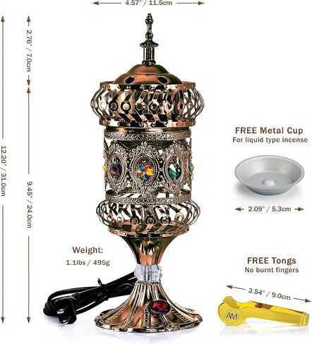 ATTAR MIST Electric Incense Burner - Oud Frankincense Resin Burner Intricate Carousel Large Mabkhara (Bronze) in Kuwait