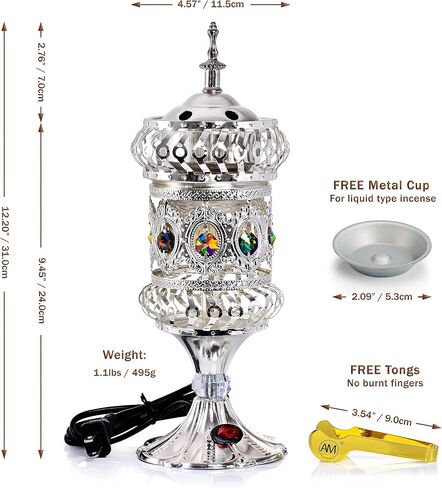 ATTAR MIST Electric Incense Burner - Oud Frankincense Resin Burner Intricate Carousel Large Mabkhara (Bronze) in Kuwait