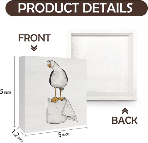 Seagull Beach Bathroom Decor, Seagull Wooden Box Signs Coastal Decor, Funny Wood Signs for Bathroom Restroom Toilet Counter Shelf, 5x5 Inch in Kuwait