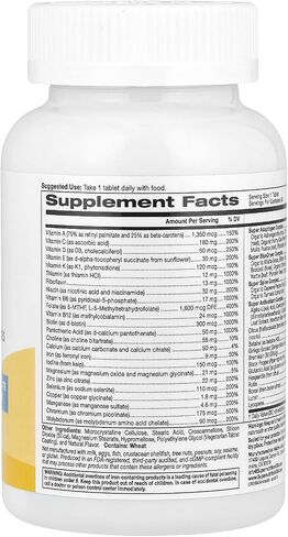 Super Nutrition SimplyOne® ، مجمعات Multivitamin + Super للرجال مع مجمع فيتامين C + Super Adaptogen ، 90 قرصًا in Saudi Arabia
