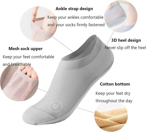 Womens Thin Socks Non Slip Ultra Thin Liner Socks Nylon Cool Sense No Show Socks Sheer Lightweight in Saudi Arabia