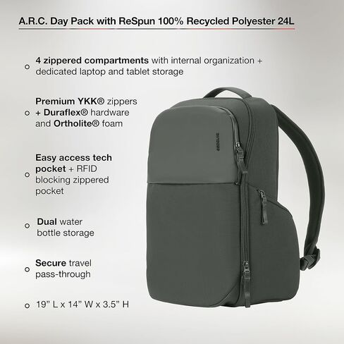 incase A.R.C. DayPack ، تعدد الاستخدامات Carry On Backpack & Tech Bag ، حقيبة كمبيوتر محمول 16 بوصة لـ MacBook أو iPad Backweight Backpack (Smoked Ivy) in Kuwait