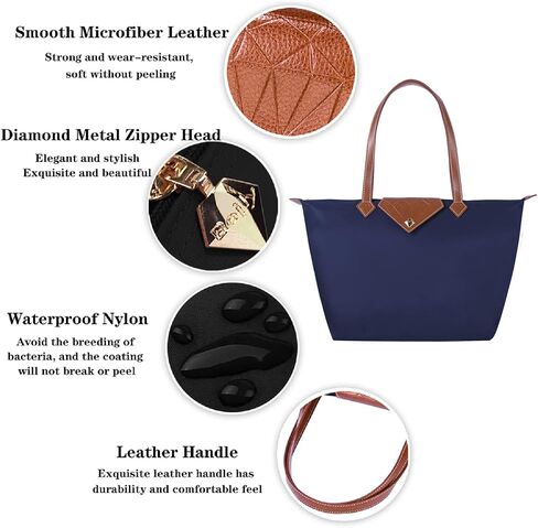 Tote Bag for Women, Large Lightweight Nylon Shoulder Handbags And Travel Work Purse, Foldable With Zipper Top Handle in Saudi Arabia
