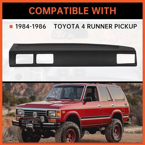غطاء لوحة داش Ecotric متوافق مع 1984-1986 Toyota 4 Runner Pickup Dash Cap Dashboard - جانب الركاب الأيمن in Saudi Arabia