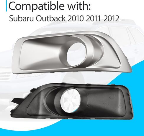 Front Driving Fog Light Bezel Cover Compatible with Subaru Outback 2010-2012 Replaces 57731AJ43A 57731AJ42A, 1 Pair in Saudi Arabia