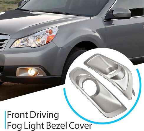 Front Driving Fog Light Bezel Cover Compatible with Subaru Outback 2010-2012 Replaces 57731AJ43A 57731AJ42A, 1 Pair in Saudi Arabia