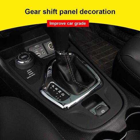 JeCar Red Gear Shift Panel Trim Cover Interior Accessories for Jeep Cherokee 2014-2018 in Saudi Arabia