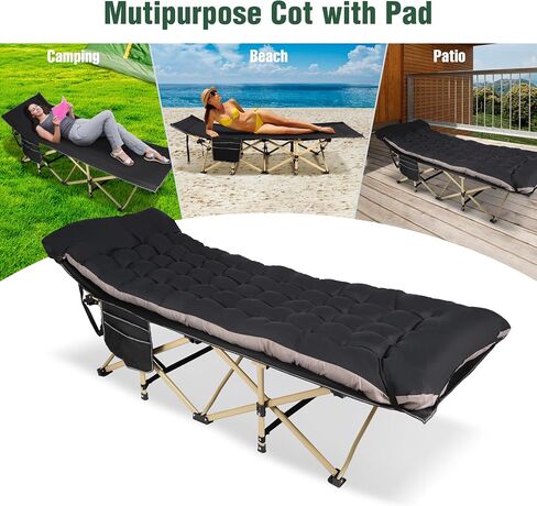 REDCAMP 28" Extra Wide Heavy Duty Camping Cots with Thicker Cot Pads for Adults, Foldable Sturdy Portable Sleeping Cot for Camping or Office, Grey & Grey Pad in Saudi Arabia