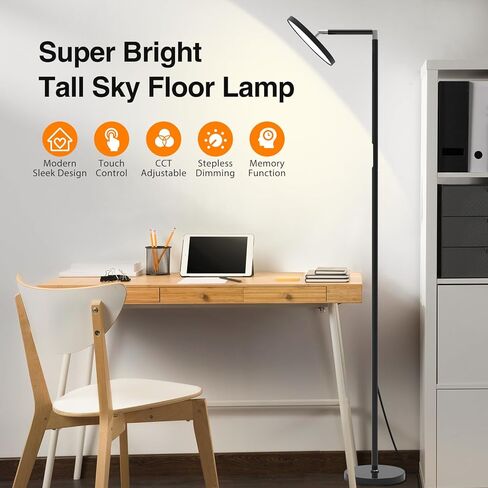 Modern Eye-Care LED Floor Lamp,72" White Standing Lamps with Remote & Touch Control, 18W Tall Torchiere Bright Lamp for Bedroom,Office,Living Room in Kuwait