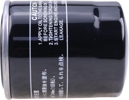 M806419 مرشح الزيت متوافق مع JD 770 790 1070 2025R 2027R 2032R 2520 2720 3005 3032E 3033R 3036E 3038E 3120 3203 3320 3520 4105 4200 4200 in Saudi Arabia