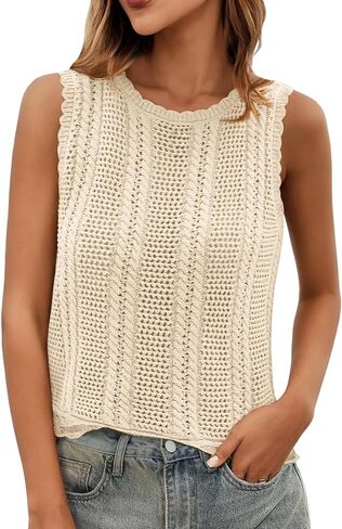Women's Beach Cover Up Sleeveless Crochet Vest Summer Lightweight Hollow Out Mesh Sweater Top Vacation Swimwear 2025 in Kuwait