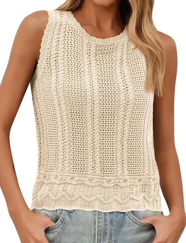 Women's Beach Cover Up Sleeveless Crochet Vest Summer Lightweight Hollow Out Mesh Sweater Top Vacation Swimwear 2025 in Kuwait